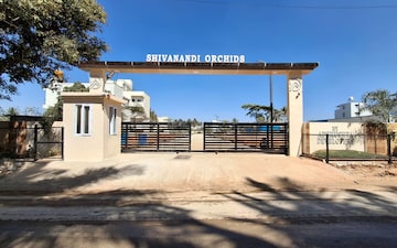 Plot For Sale in Agrahara