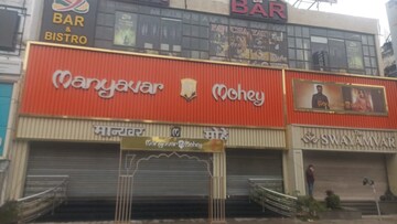  Office Space – Exterior View View at Hazratganj - for Rent