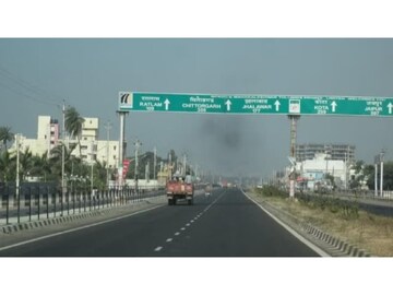  Plot – Exterior View View at Ujjain Road - for Sale
