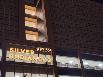  Office Space – Exterior View View at Avirat Silver Radiance 2, Science City - for Rent