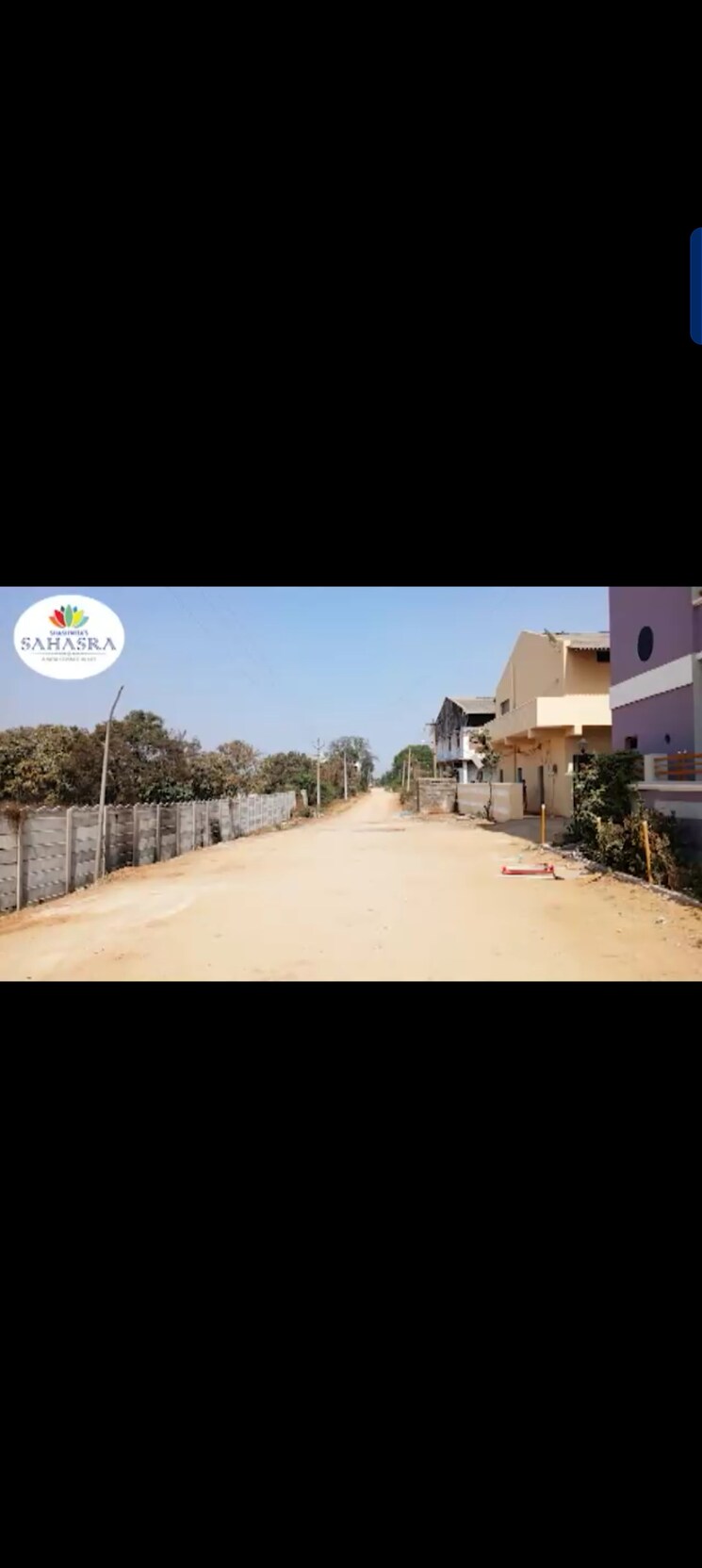 Exterior View, shadnagar  200 Sq.Yd. Plot In Shadnagar Hyderabad 8258779