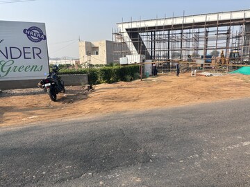 Plot – Exterior View View at Sector 14 - for Sale