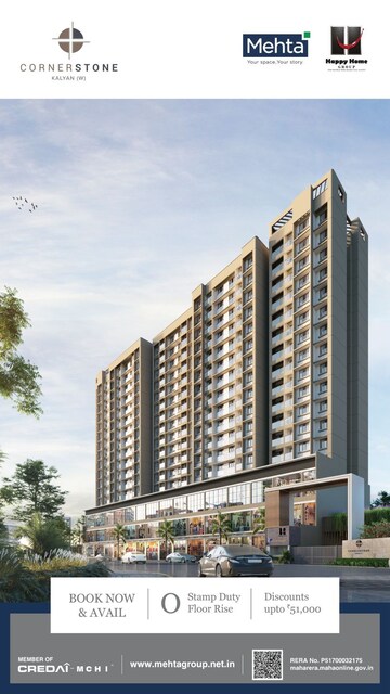 3 BHK Apartment For Sale in Vikas Ritz, Khadakpada