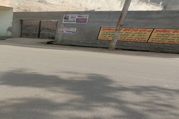 Parking in  Plot at Mahendra Enclave, Shastri Nagar – for Sale