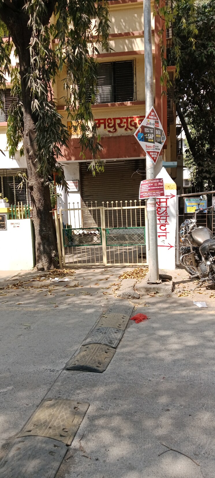 Exterior View, madhusudan-society 1 Bedroom 690 Sq.Ft. Apartment In Dombivli East Thane 8260806