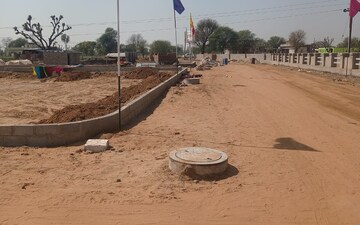 Plot For Sale in Ajmer Road