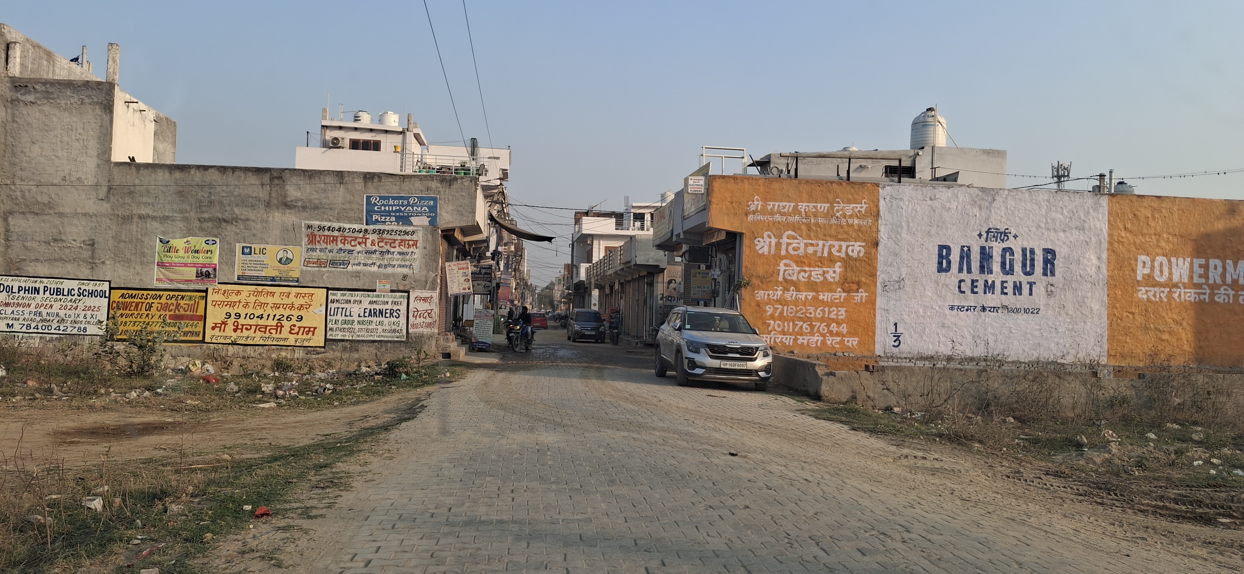 Plot For Sale in Mk Property 