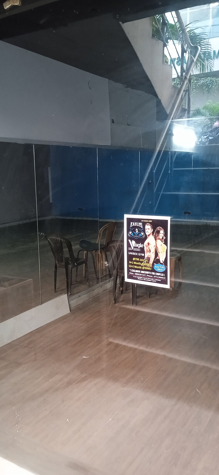 Exterior View, palam extension Commercial Office Space 1000 Sq.Ft. In Palam Extension Delhi 8262490