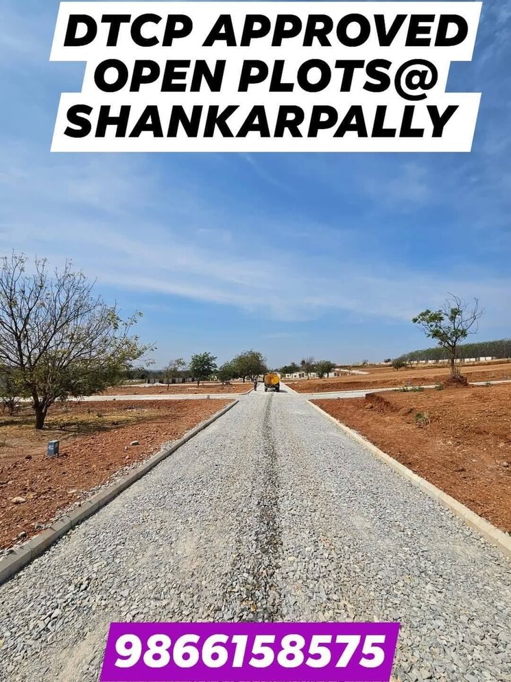 undefined, shankarpalli  200 Sq.Yd. Plot In Shankarpalli Hyderabad 8263682