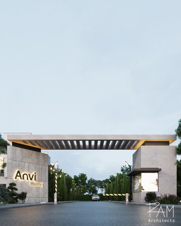  Plot – Exterior View View at Kesarapalli - for Sale