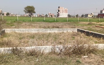 Plot For Sale in Sector 11