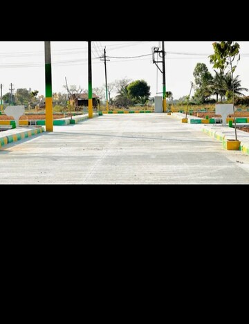  Plot For Sale in Chandapura