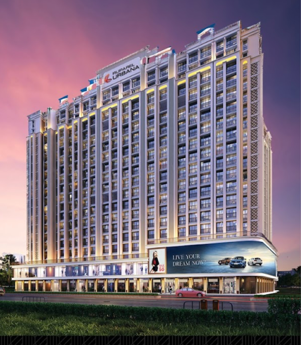 2 BHK Apartment For Sale in Ruparel Urbana