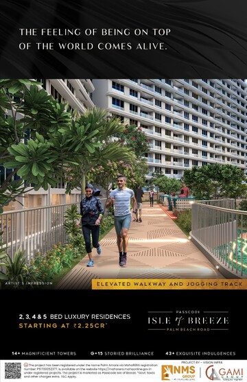 4 BHK Builder Floor – Exterior View View at NMS Palm Amore, Sector 46 - for Sale