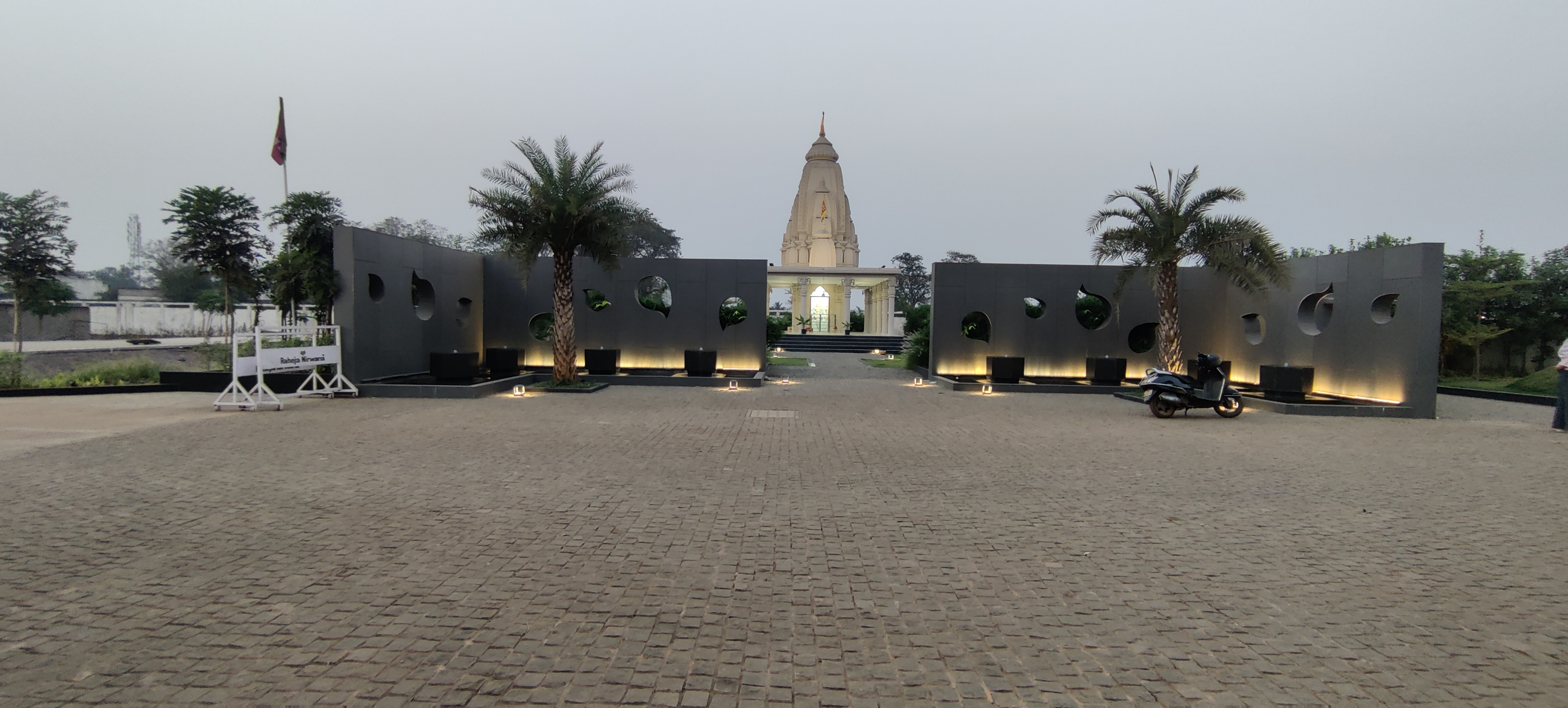 Plot For Sale in Raheja Nirwana 