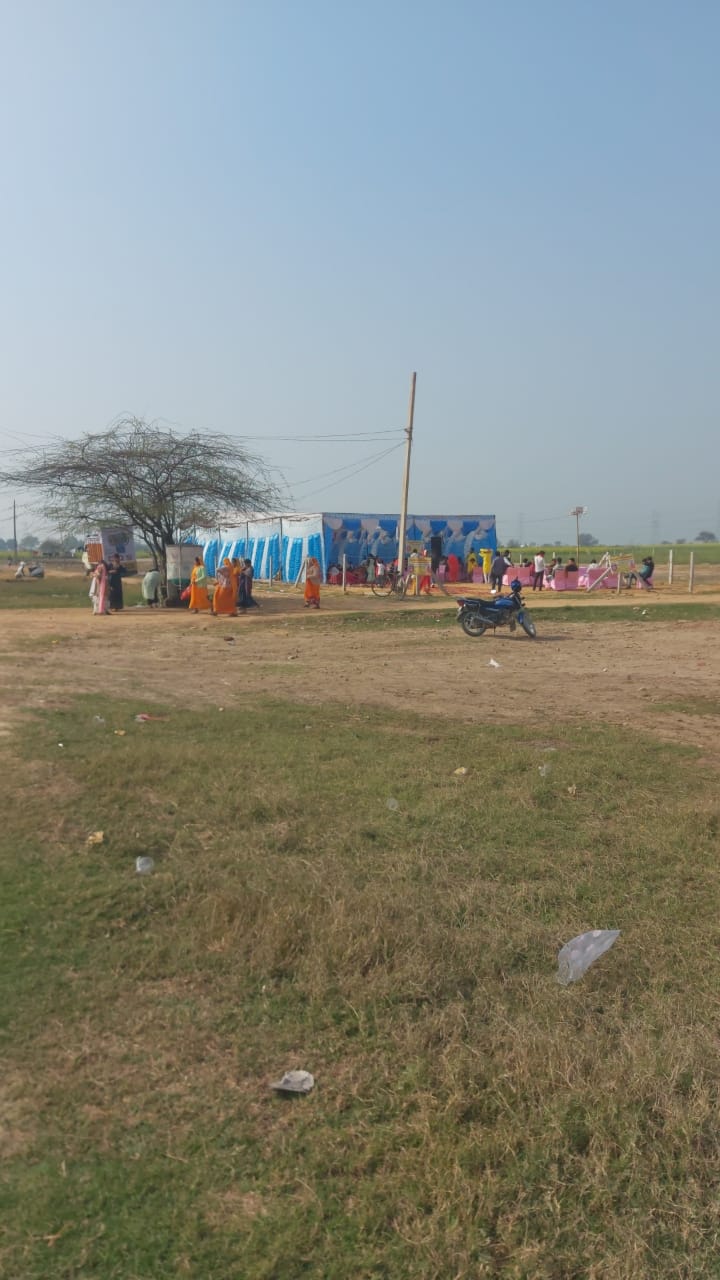 Plot For Sale in Sultanpur