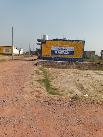  Plot – Exterior View View at Gadpuri - for Sale