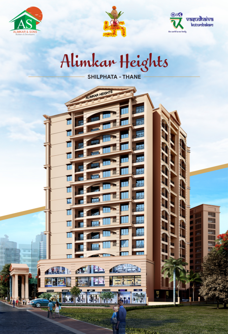 Exterior View, alimkar-heights 1 Bedroom 437 Sq.Ft. Apartment In Shilgaon Thane 8271070