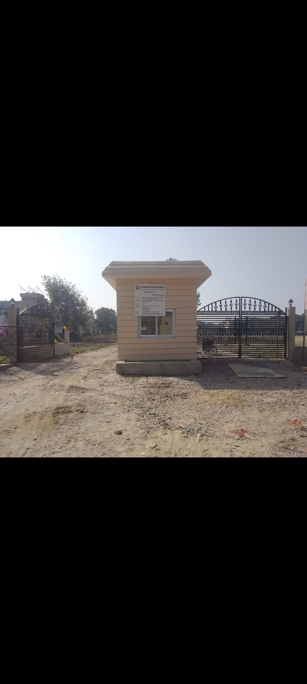 Plot For Sale in Kanti Niketan