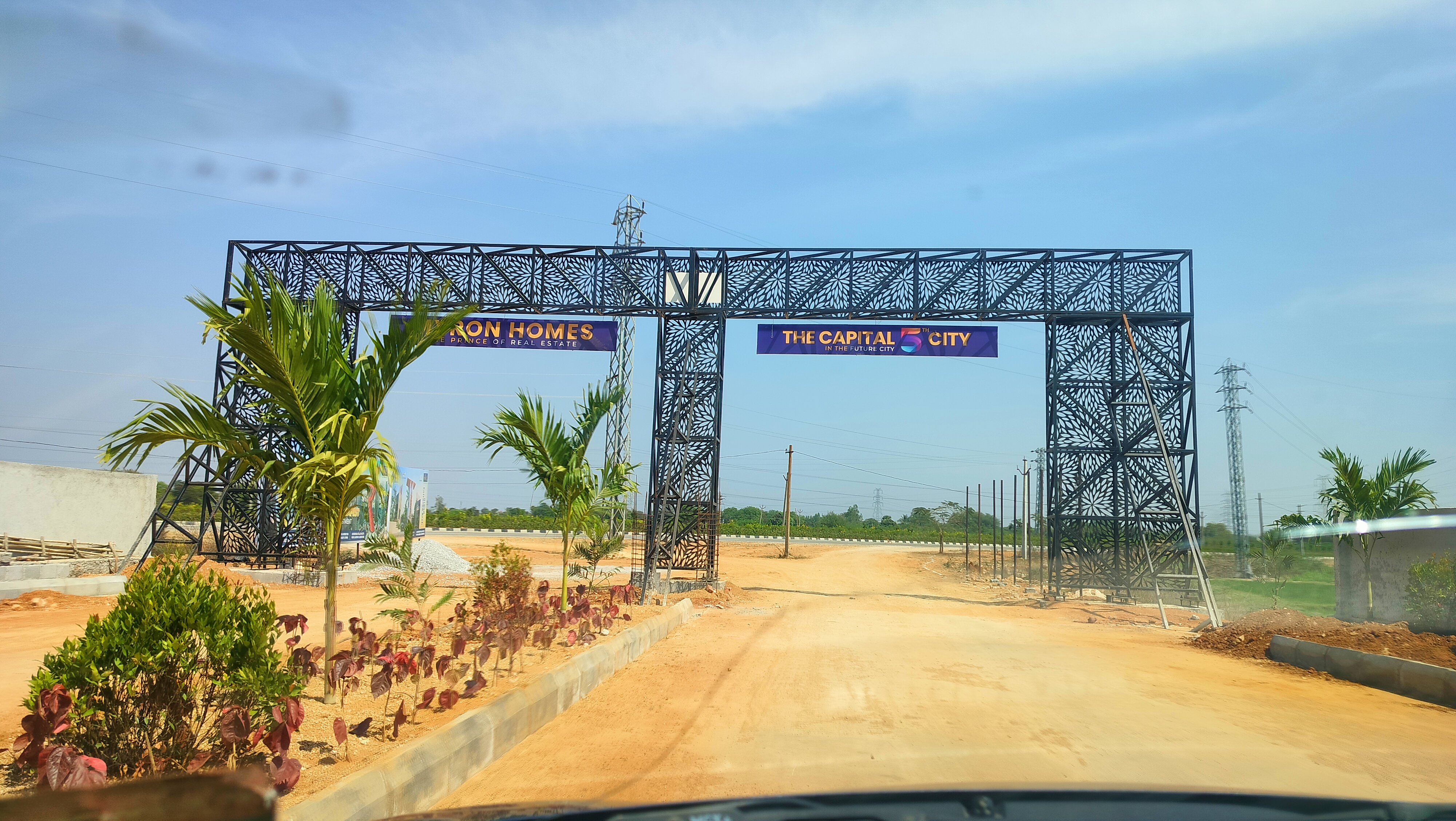 Plot For Sale in At Srishalam Highway Kand