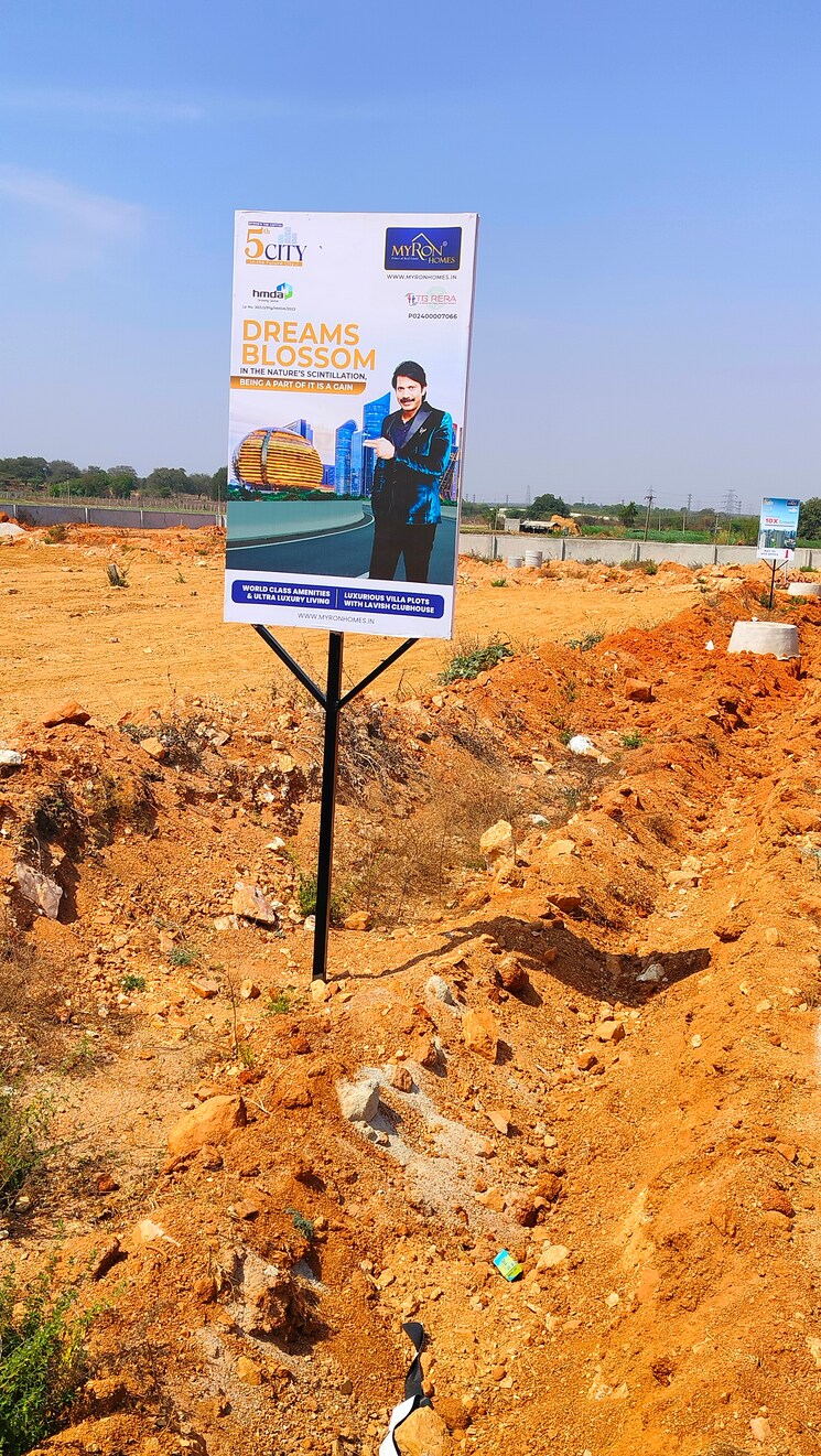 undefined, khairatabad  165 Sq.Yd. Plot In Khairatabad Hyderabad 8272709