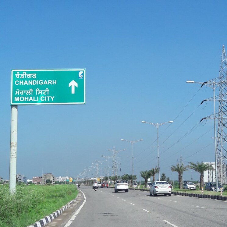 Exterior View, aerocity  500 Sq.Yd. Plot In Aerocity Mohali 8273327