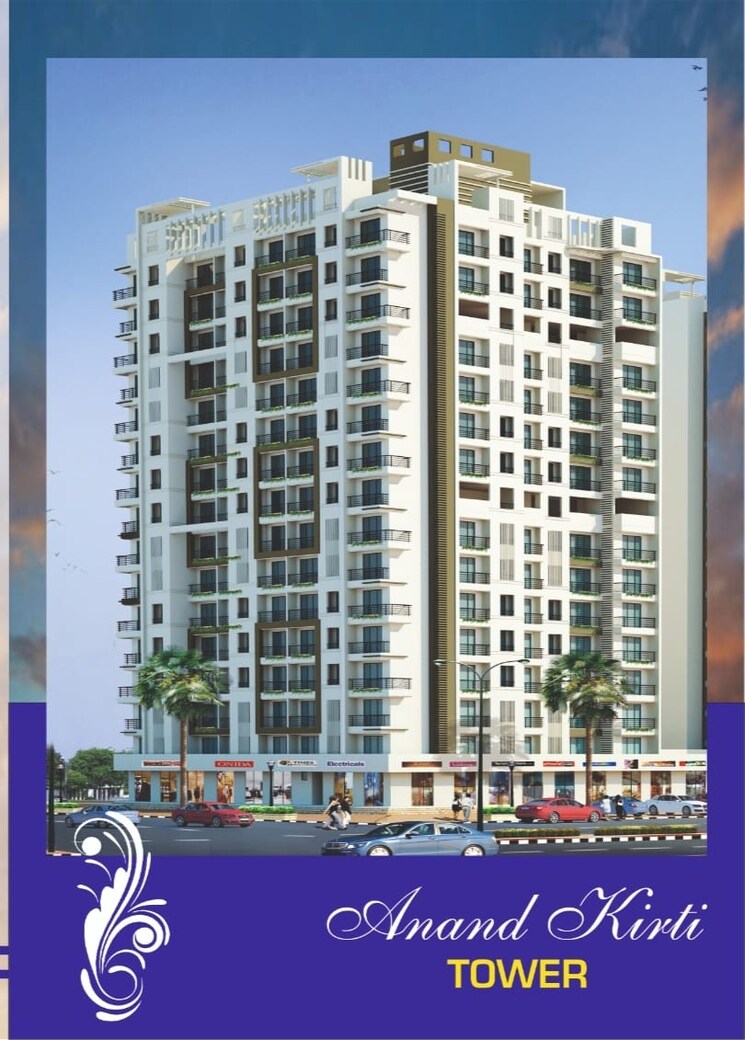 Listing Cover Image
