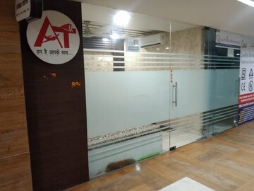 Team Area in  Office Space at Labhandi – for Rent
