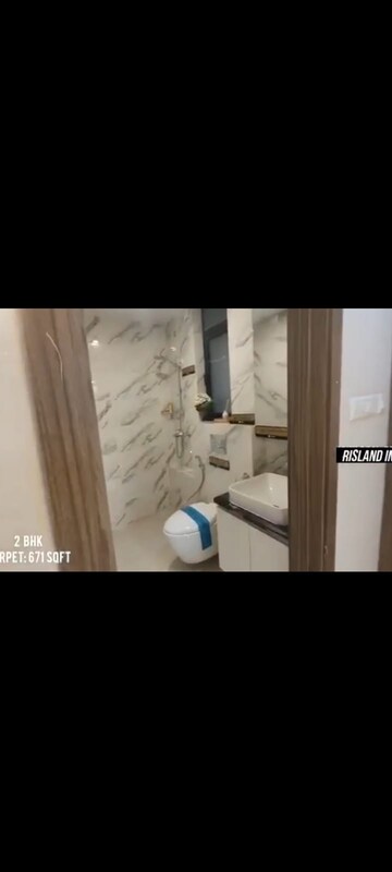 Bathroom in 2 BHK Apartment at Risland The Icon, Dhokali – for Rent