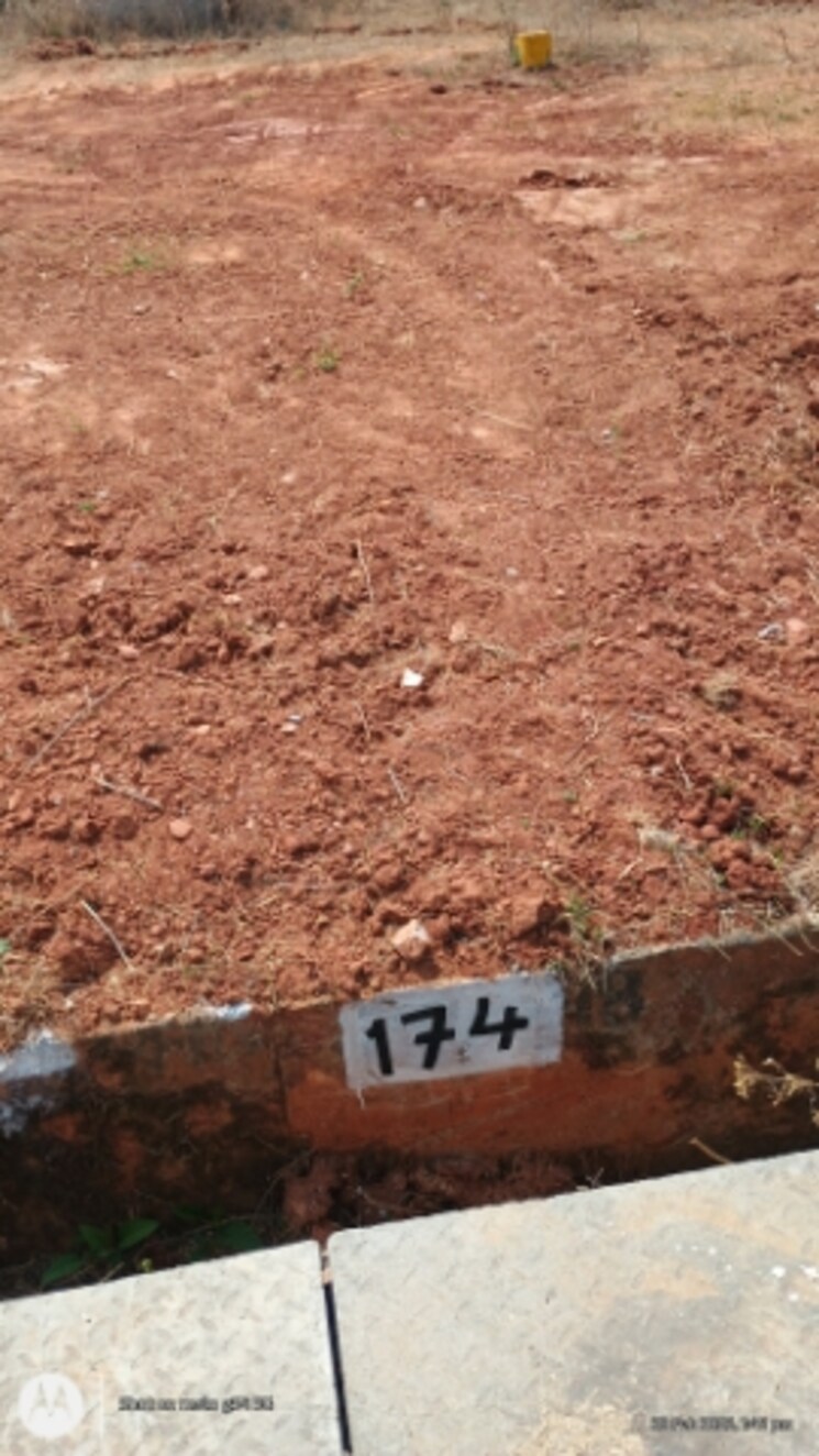 Exterior View, nadaprabhu-kempegowda-layout-kodigehalli  600 Sq.Yd. Plot In Kodigehalli Bangalore 8275528