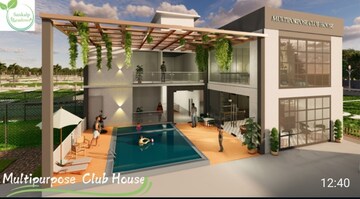  Plot – Exterior View View at New Path Sankalp Meadows, Khalapur - for Sale