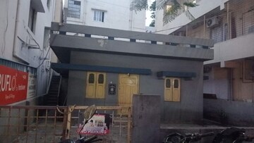 Commercial Land 1650 Sq.Ft. For Resale in New Gurappana Palya Bangalore  8276593