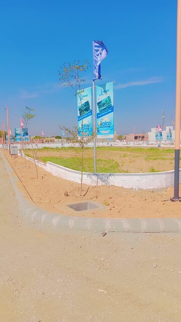 Plot For Resale in Jagatpura Jaipur  8278347