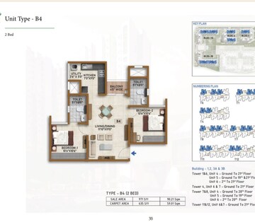 2 BHK Apartment For Rent in Prestige Finsbury Park Hyde, Bagaluru 