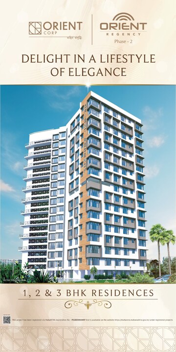 1 BHK Apartment – Exterior View View at Orient Regency, Chembur - for Sale