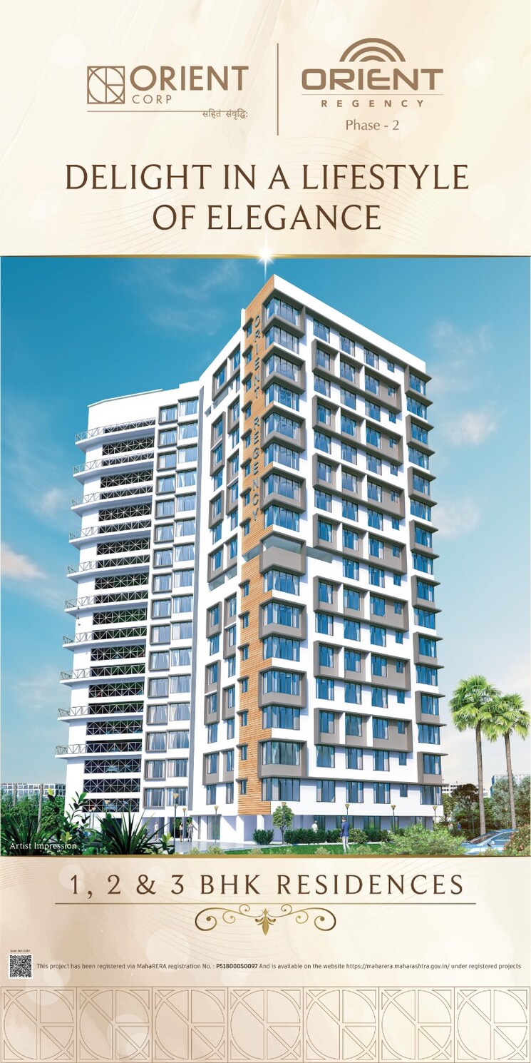 Exterior View, orient-regency 1 Bedroom 453 Sq.Ft. Apartment In Chembur Mumbai 8279177