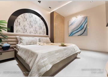 2 BHK Apartment For Sale in Orient Regency, Chembur