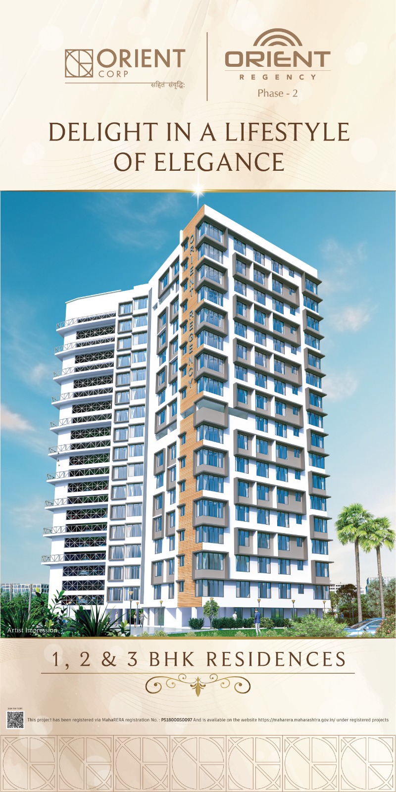 2 BHK + Pooja Room 653 Sq.Ft. Apartment in Orient Regency