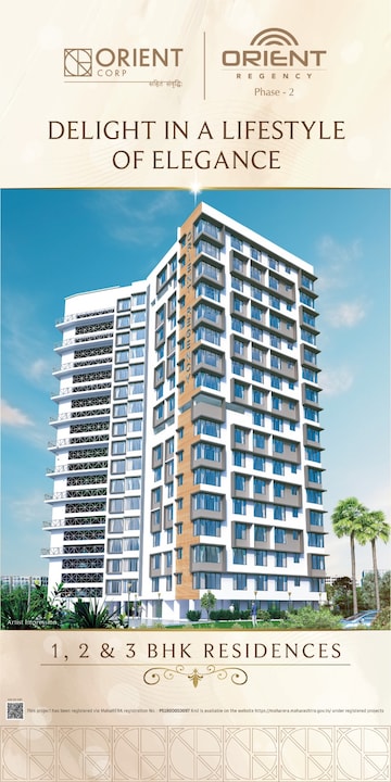 2 BHK Apartment For Resale in Orient Regency Chembur Mumbai  8279504