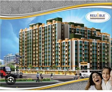 1 BHK Apartment For Resale in Reliable Glory Vasai East Palghar  8279638