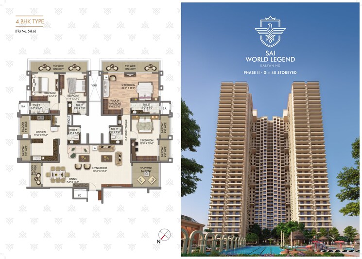 Exterior View, murbad road 3 Bedroom 1125 Sq.Ft. Apartment In Murbad Road Thane 8280502
