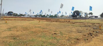 Plot Area in  Land at Gaganpahad – for Sale