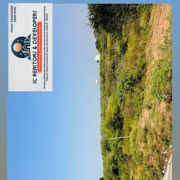  Plot – Exterior View View at Gudur - for Sale