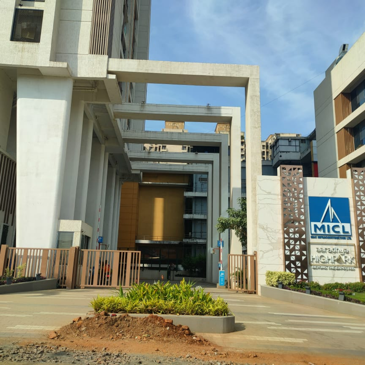 2 BHK Apartment For Sale in MICL Aaradhya Highpark