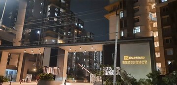 3 BHK Apartment – Exterior View View at Kalpataru Residency, Sanath Nagar - for Rent