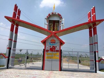  Plot – Exterior View View at Chhatikara - for Sale