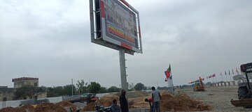  Plot For Sale in Vatika