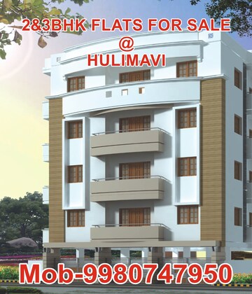 2 BHK Apartment For Resale in Hulimavu Bangalore  8283275