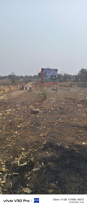 Plot For Resale in Airoli Navi Mumbai  8283350