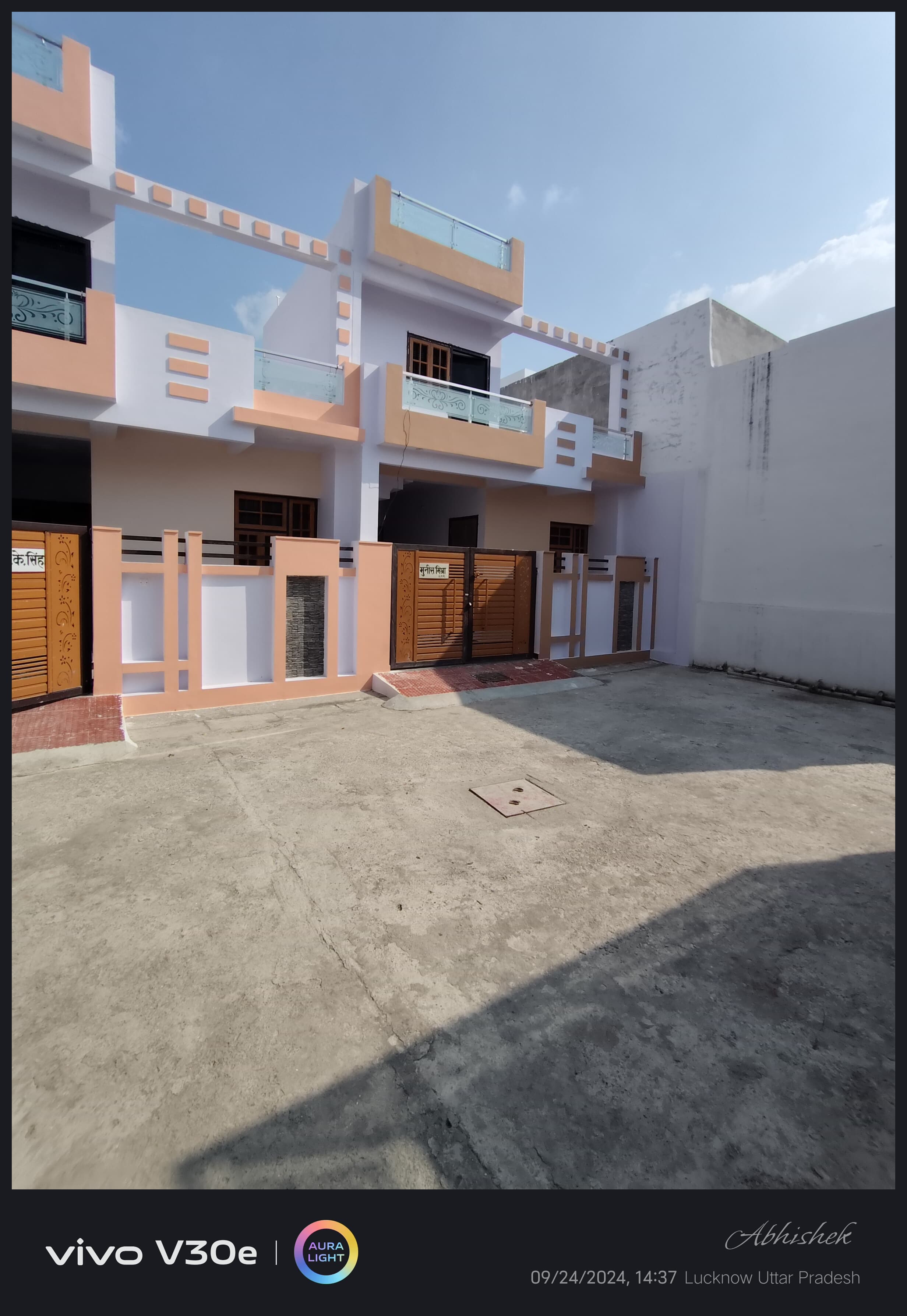 2 BHK Independent House For Sale in Vantage Home 
